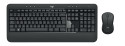 Logitech Advanced MK540 tastiera Mouse incluso USB QWERTZ Tedesco Nero, Bianco