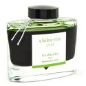 Pilot IROSHIZUKU CHIKU-RIN Verde 1 pz