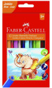 Faber-Castell 8991761312360 set da regalo penna e matita Scatola di carta