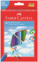 Faber-Castell 7891360556381 set da regalo penna e matita Scatola di carta