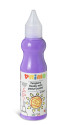 Primo 2001BR50450 vernice Tempera 50 ml 1 pz