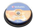 Verbatim DVD-R Matt Silver 4,7 GB 10 pz