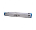 Canon 8525B002 cartuccia toner 1 pz Originale Ciano