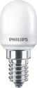 Philips Oliva e Lustre