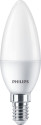 Philips Oliva e Lustre