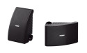 Yamaha NS-AW392 altoparlante Nero 40 W