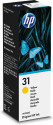 HP 31 70-ml Yellow Original Ink Bottle Originale