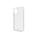 Celly GELSKIN1049 custodia per cellulare 17,1 cm (6.74") Cover Trasparente