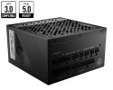 MSI MPG A850G PCIE5 alimentatore per computer 850 W 24-pin ATX ATX Nero