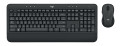 Logitech MK545 ADVANCED Wireless Keyboard and Mouse Combo tastiera Mouse incluso USB QWERTZ Tedesco Nero