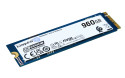 Kingston Technology 960G DC2000B PCIe 4.0 M.2 2280 Enterprise SSD