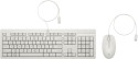 HP 225 Wired Mouse and Keyboard Combo White