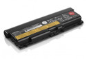 Lenovo 0A36305 ricambio per laptop Batteria