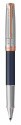 Parker Sonnet Intrerpid Journeys Collection Mt. Fuji Edition Penna retraibile a torsione Nero 1 pz