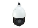 LevelOne FCS-4051 telecamera di sorveglianza Cupola Telecamera di sicurezza IP Interno e esterno 1920 x 1080 Pixel Soffitto